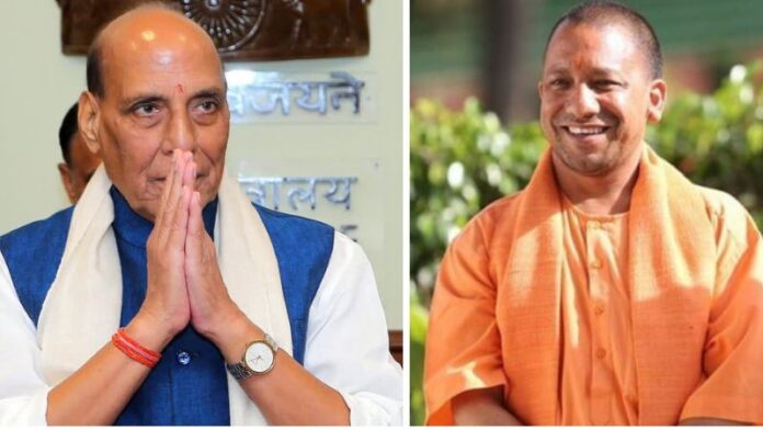 राजनाथ सिंह यूपी सोलर