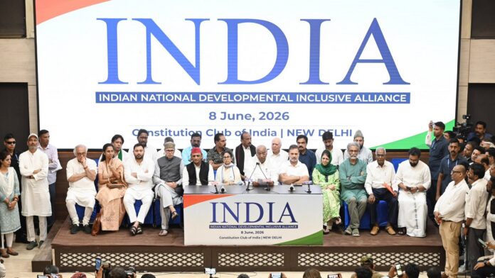 दिल्ली में इंडी गठबंधन की बैठक
