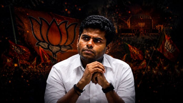 अन्नामलाई ने BJP से दिया इस्तीफा