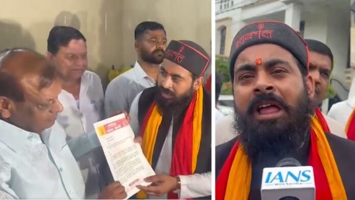 कांसमंडी मामला लाखन आर्मी