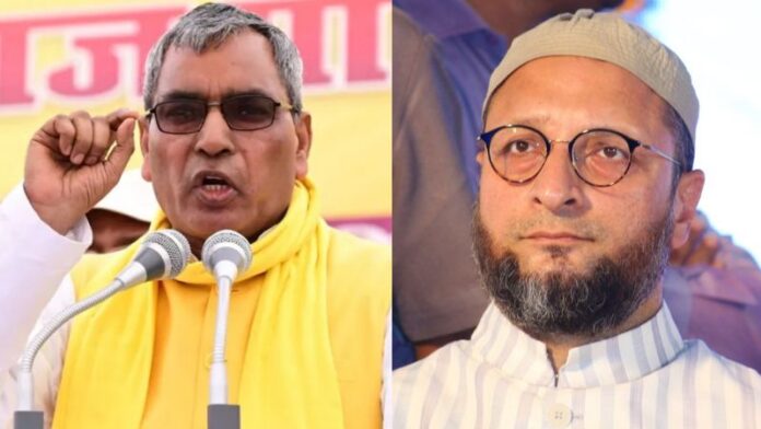 ओपी राजभर असदुद्दीन ओवैसी AIMIM