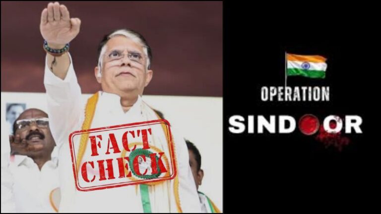 बलिदानियों के सम्मान को भी कॉन्ग्रेस ने बनाया प्रोपेगेंडा, मोदी सरकार को घेरने के लिए ‘ऑपरेशन सिंदूर’ पर फैलाया झूठ: जानें- क्या है ‘एक साल तक बलिदान छिपाने’ का सच