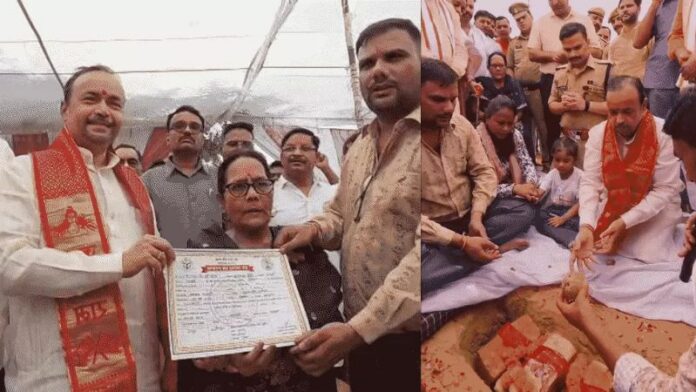 संभल में 48 साल बाद दंगा पीड़ित रामशरण रस्तोगी के परिवार को मिला पहला पट्टा  | In Sambhal, 48 years later, family of riot victim Ramsharan Rastogi  receives their first land deed