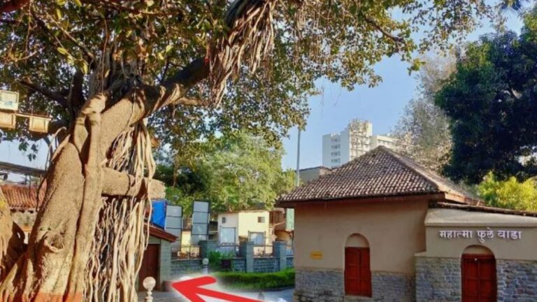 पुणे के महात्मा फुले वाडा में वट पूर्णिमा पूजा को पुरातत्व विभाग की हरी झंडी, हिंदू संगठनों के भारी विरोध के बाद महाराष्ट्र सरकार ने बदला आदेश: जानें क्या है पूरा मामला