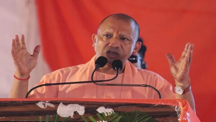 योगी आदित्यनाथ