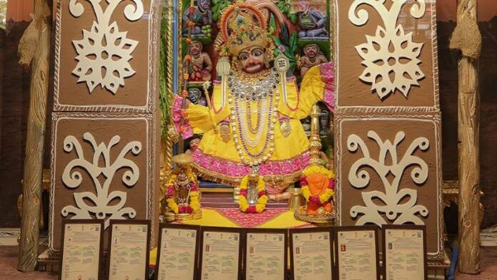 सालंगपुर कष्टभंजनदेव कॉपीराइट