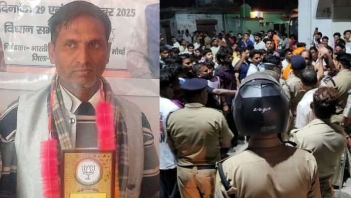 देहरादून बजरंग दल नेता हत्या