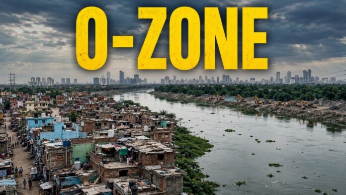 O-Zone दिल्ली 94 कॉलोनियाँ