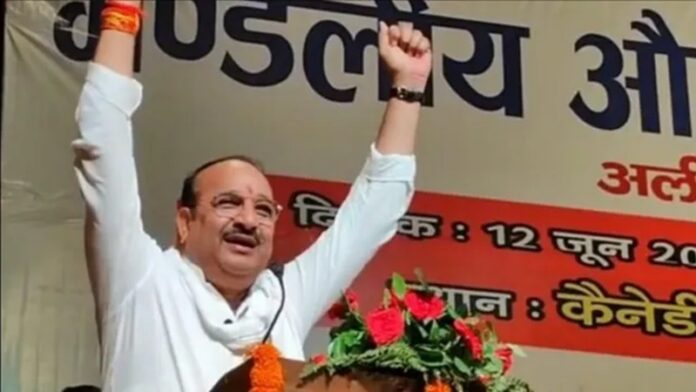 AMU जय श्री राम
