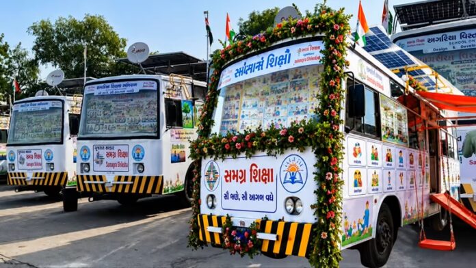 गुजरात स्कूल ऑन व्हील्स