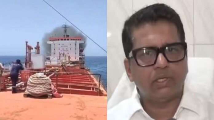 होर्मुज US हमले जहाज भारतीय मौत