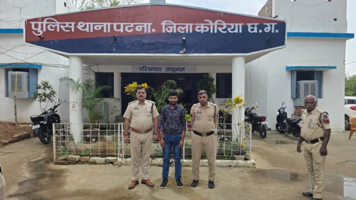 छत्तीसगढ़ कोरिया जितेंद्र मारपीट