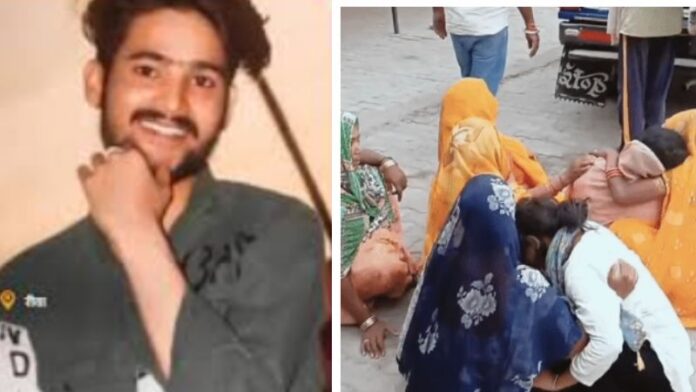 प्रयागराज लव जिहाद