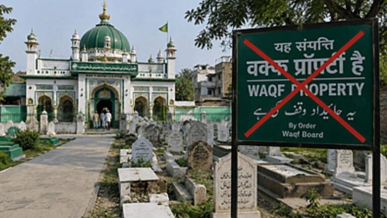 हर कब्र-दरगाह वक्फ की प्रॉपर्टी नहीं: मद्रास हाई कोर्ट, कहा- सिर्फ इस्लाम से जुड़े होने के कारण बोर्ड नहीं कर सकता कब्जा; जानिए क्या है मामला