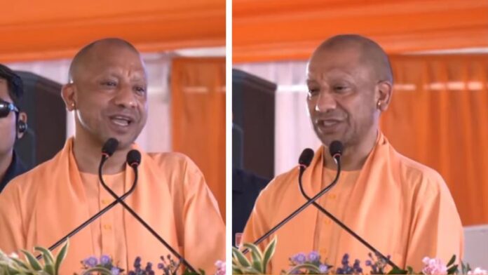 यूपी महोबा सीएम योगी