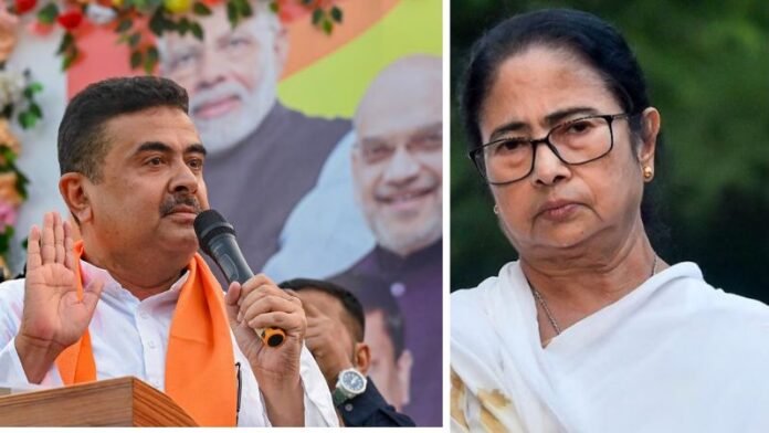 ममता एपांग ओपांग झपांग