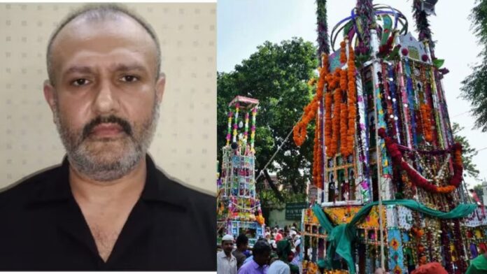 मुंबई मुहर्रम जहर कैप्शूल