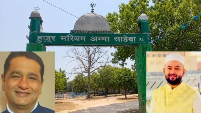 नागपुर दरगाह धर्मांतरण गिरफ्तार
