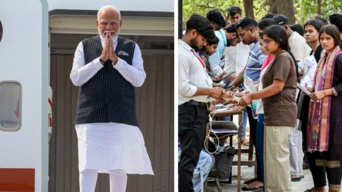 पीएम मोदी नीट एयरपोर्ट