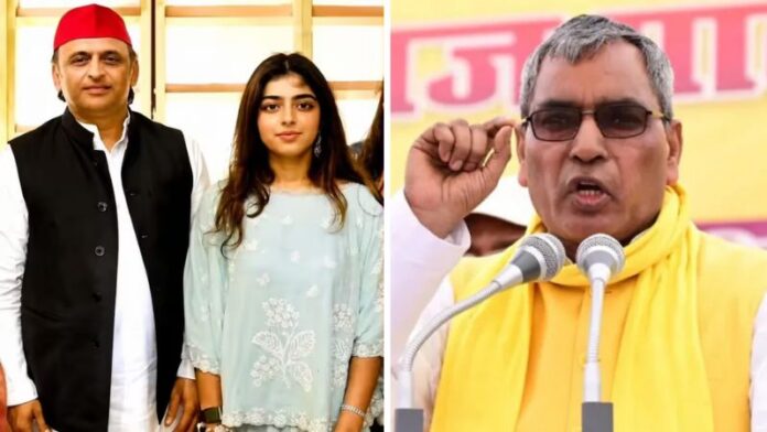 ओपी यादव अखिलेश यादव