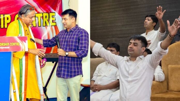 केरल पास्टर शोषण आरोप