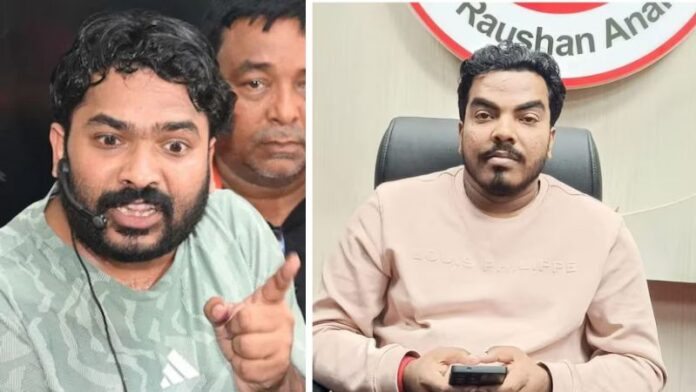 रौशन आनंद भाई पोस्टमॉर्टम