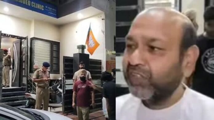 पंजाब बठिंडा क्लीनिक पेट्रोल बम हमला BJP