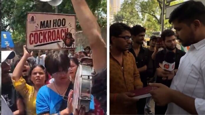 कॉकरोच जनता पार्टी
