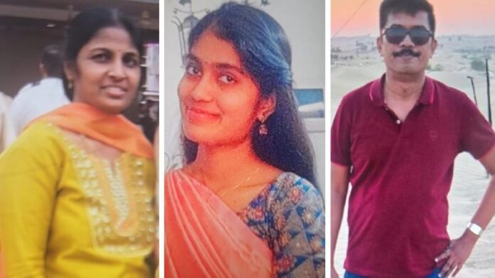 बेंगलुरु ट्रिपल मर्डर केस