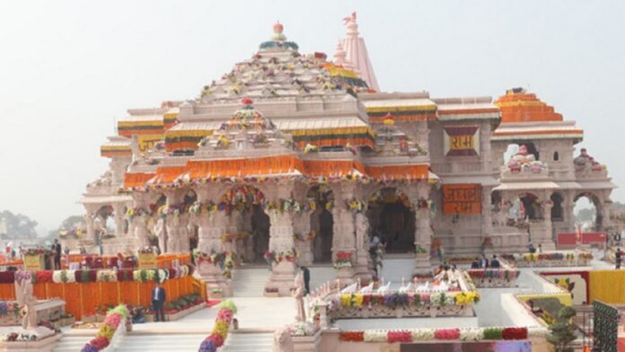अयोध्या राम मंदिर