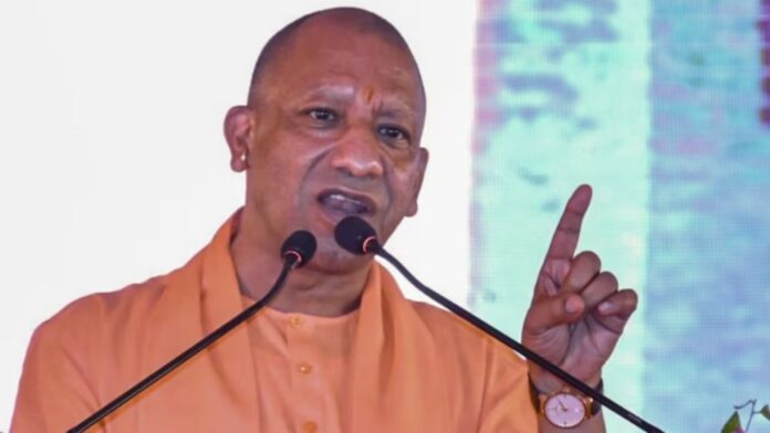 बाँदा में CM योगी का संबोधन (फोटो साभार: आज तक)