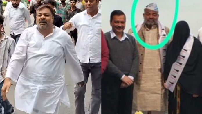 CJP प्रदर्शन नारेबाजी हाजी अफजाल