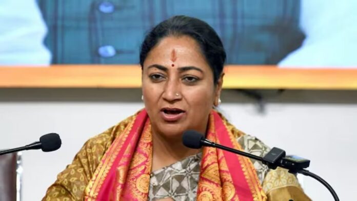 वर्षा जल संचयन परियोजना