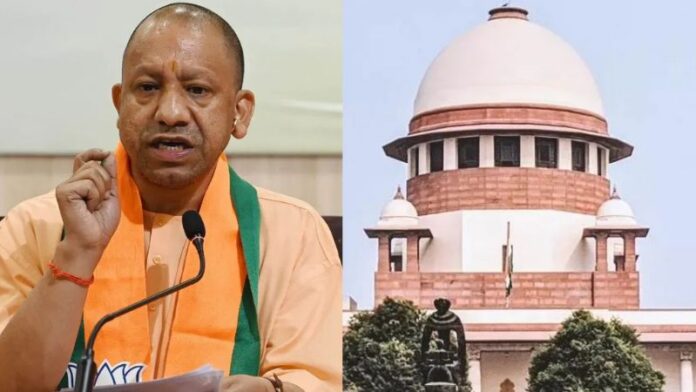 सुप्रीम कोर्ट योगी हलफनामा शिक्षक भर्ती