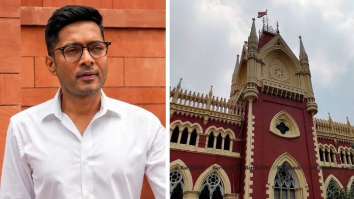 कलकत्ता HC अभिषेक बनर्जी