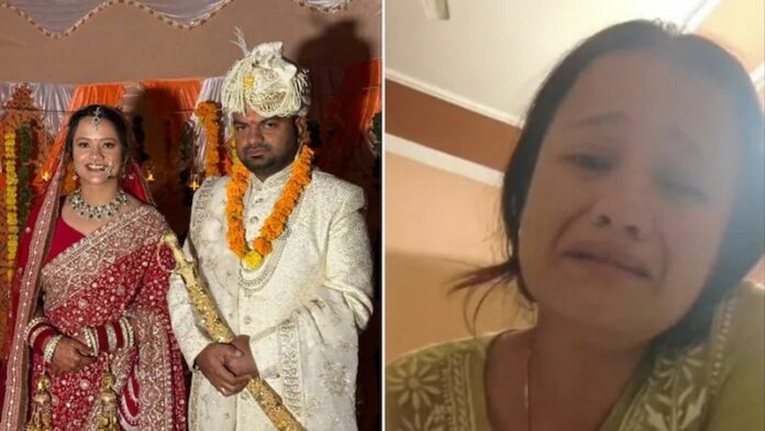 देहरादून दहेज सरकारी टीचर