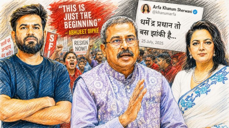 धर्मेंद्र प्रधान के इस्तीफे को ढाल बनाकर वामपंथी और कट्टरपंथी ताकतें कर रही हैं देश में अराजकता फैलाने की कोशिश