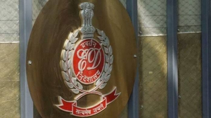 ED झारखंड पूछताछ
