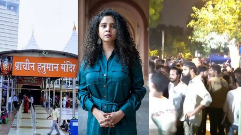 मस्जिद का किया बखान, हनुमान मंदिर पर हमले की छिपाई बात: CJP की हिंसक भीड़ को पनाह न मिलने पर राणा अय्यूब जैसों की निकली कुंठा, पढ़िए कैसे नफरत फैलाई