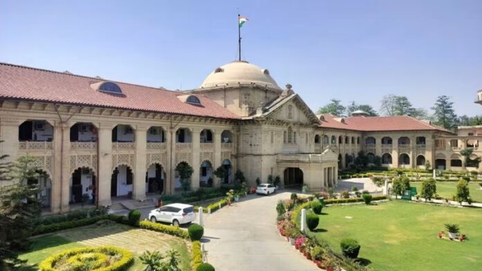 इलाहाबाद HC शरिया POCSO