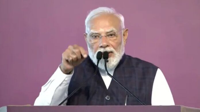 पीएम नरेंद्र मोदी