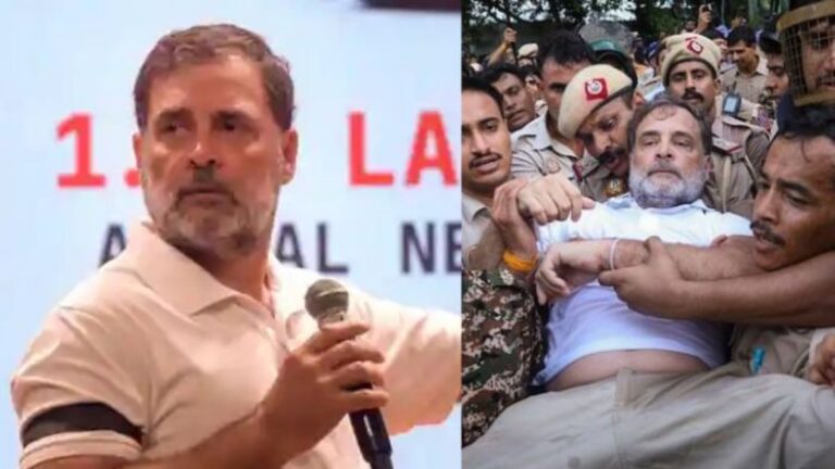 राहुल गाँधी का ‘पुलिस भी सरकार हटाना चाहती है’ दावा: क्या संस्थानों में अविश्वास फैलाकर रची जा रही है ‘सत्ता परिवर्तन’ की साजिश?