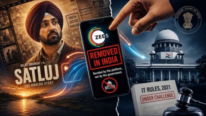 सतलुज फिल्म IT नियम ZEE5