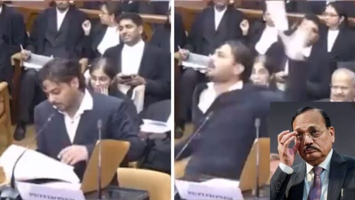 सुप्रीम कोर्ट CJI गाली