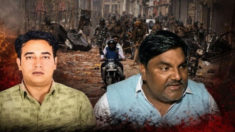 Exclusive: ‘मैंने PCR को कॉल किया था..’ ताहिर हुसैन की इस दलील को अदालत ने क्यों नहीं माना अंकित शर्मा की हत्या में बेगुनाही का सबूत, फैसले से समझिए पूरी कहानी
