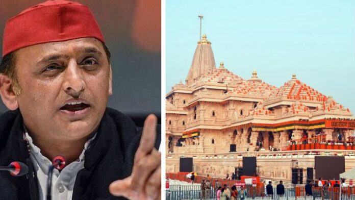 अखिलेश यादव टिन्नू यादव राम मंदिर चोरी चढ़ावा