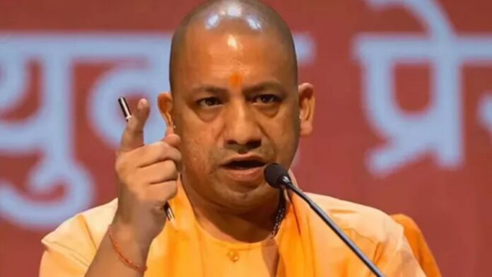 योगी आदित्यनाथ