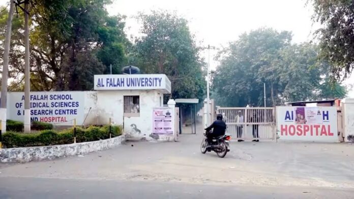 अल फलाह MBBS नशा