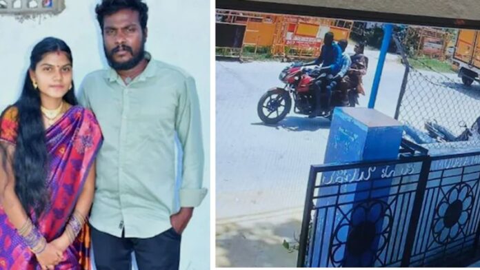 आंध्र प्रदेश पति हत्या