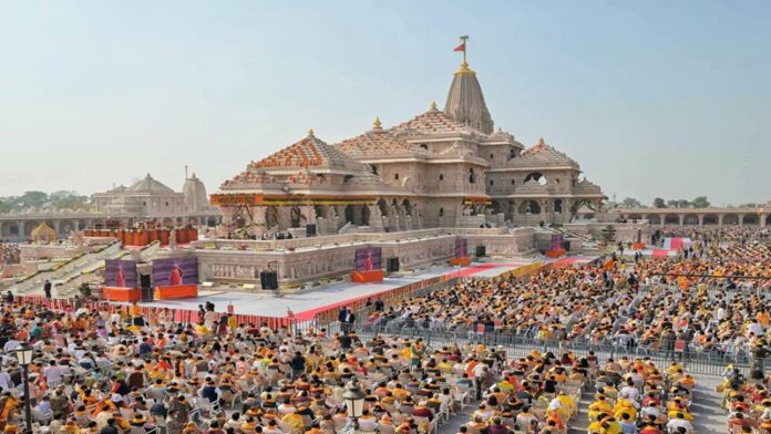 राम मंदिर बाथरुम रुपए